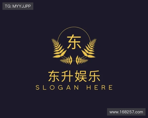 认识东升娱乐